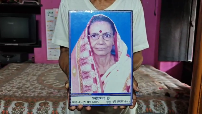 মরণোত্তর কর্নিয়া প্রদানের কারণেই শান্তিপুর এবং সংগ্রহকারী সংস্থা মরমীর নাম দেশে-বিদেশে ডাক টিকিটের মাধ্যমে পৌঁছে দিচ্ছেন সর্বমঙ্গলা দেবী